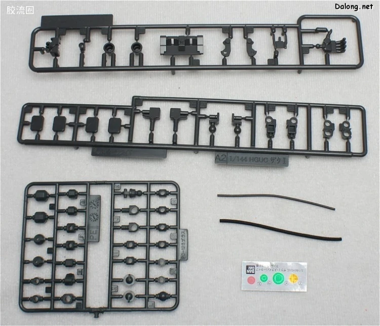 HGUC 普通版 h137 MS-05L 扎古Ⅰ 狙击型(Yonem Kirks机) - 图片